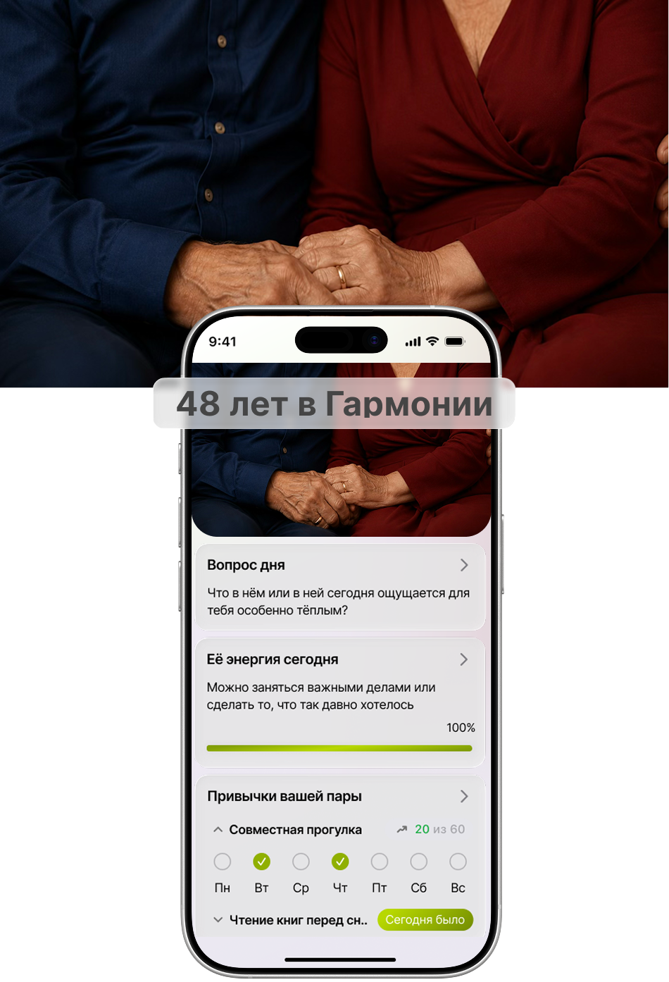ДОЛГО